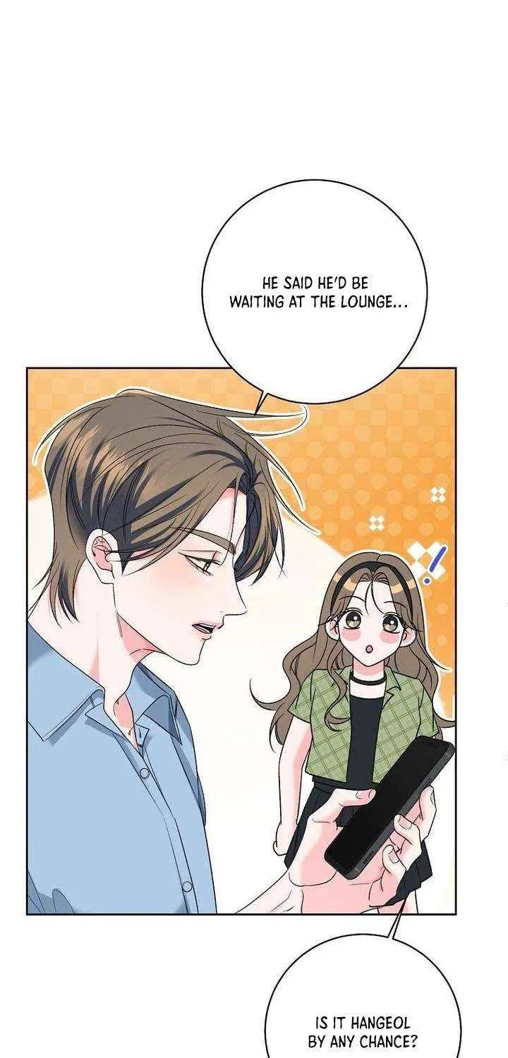 Read Messed Up Us chapter 17 image 17 on Lezhin