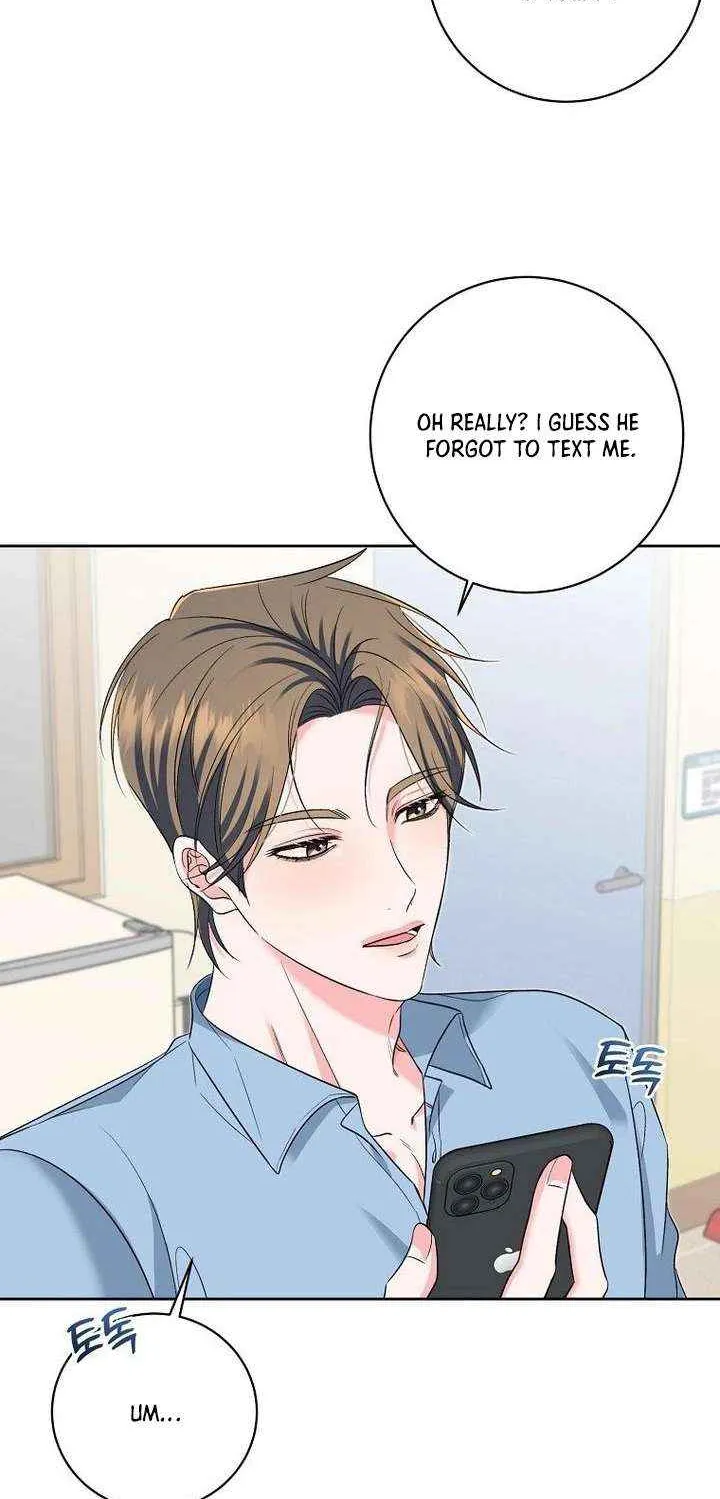 Read Messed Up Us chapter 17 image 19 on Lezhin