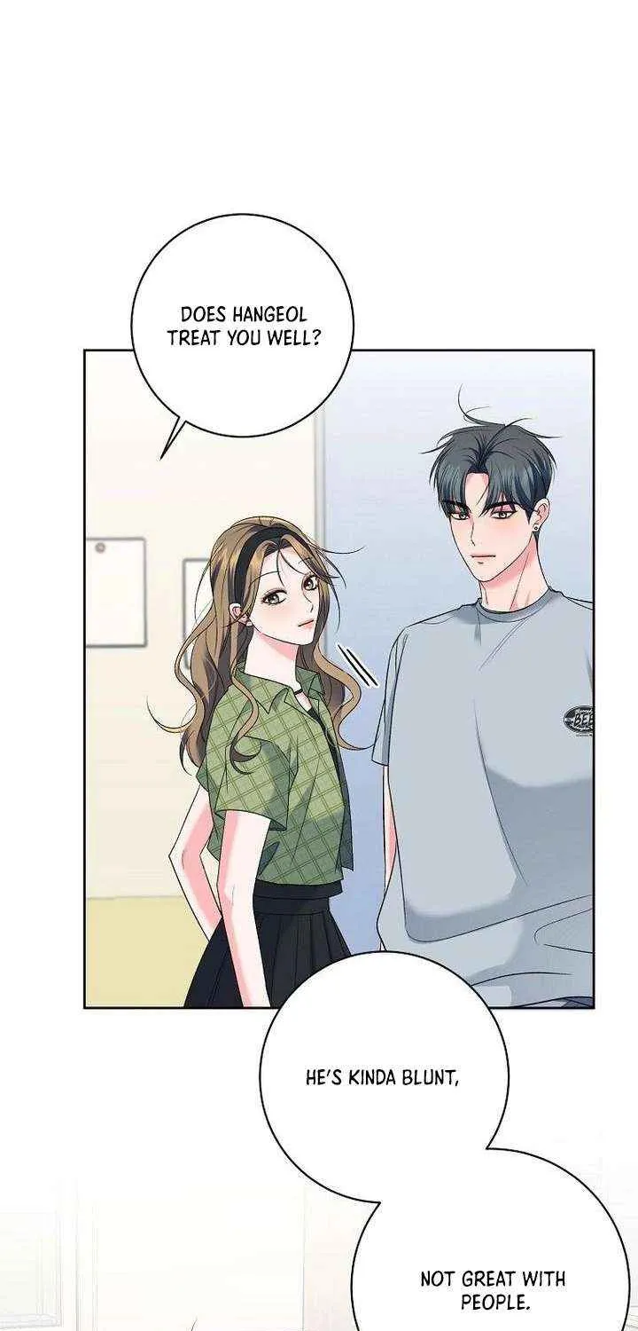 Read Messed Up Us chapter 17 image 22 on Lezhin
