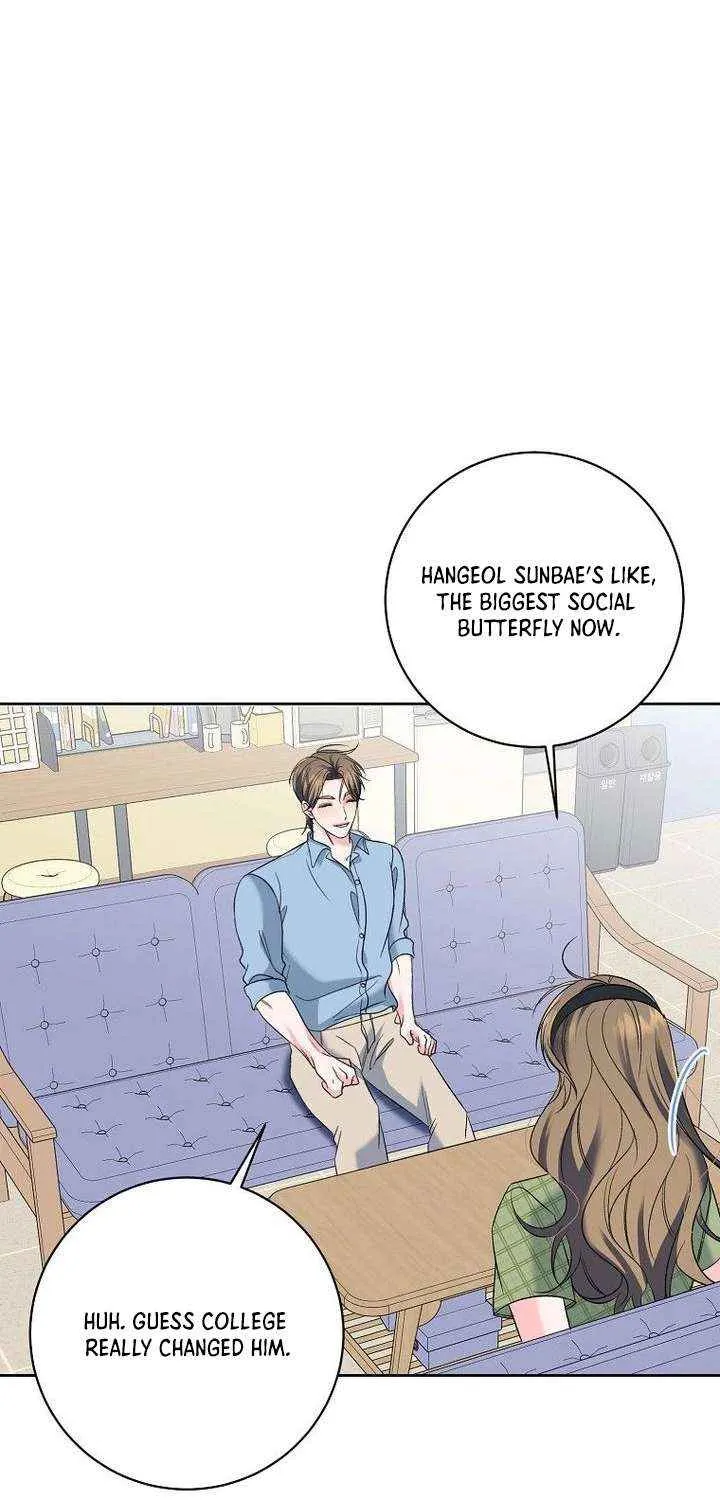 Read Messed Up Us chapter 17 image 24 on Lezhin