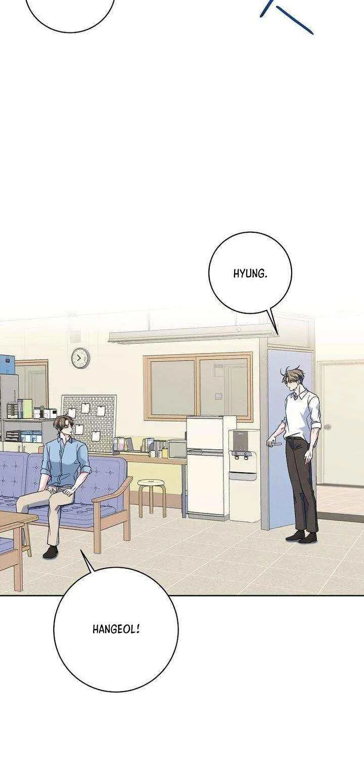 Read Messed Up Us chapter 17 image 27 on Lezhin