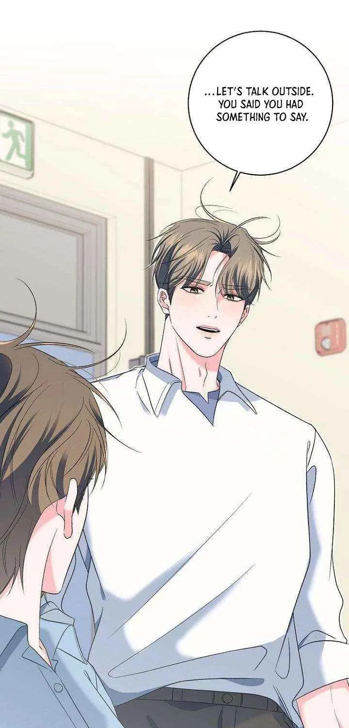 Read Messed Up Us chapter 17 image 28 on Lezhin