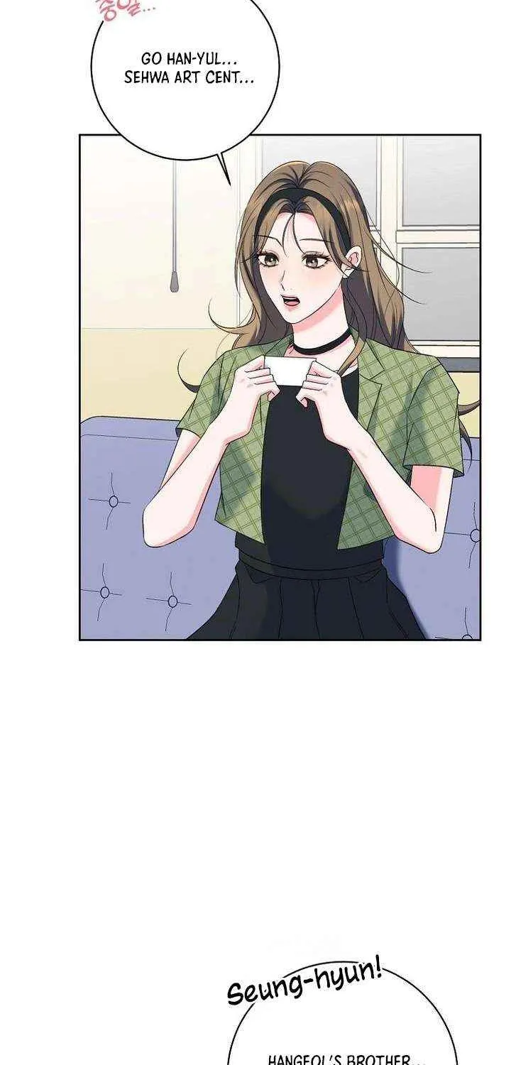 Read Messed Up Us chapter 17 image 33 on Lezhin
