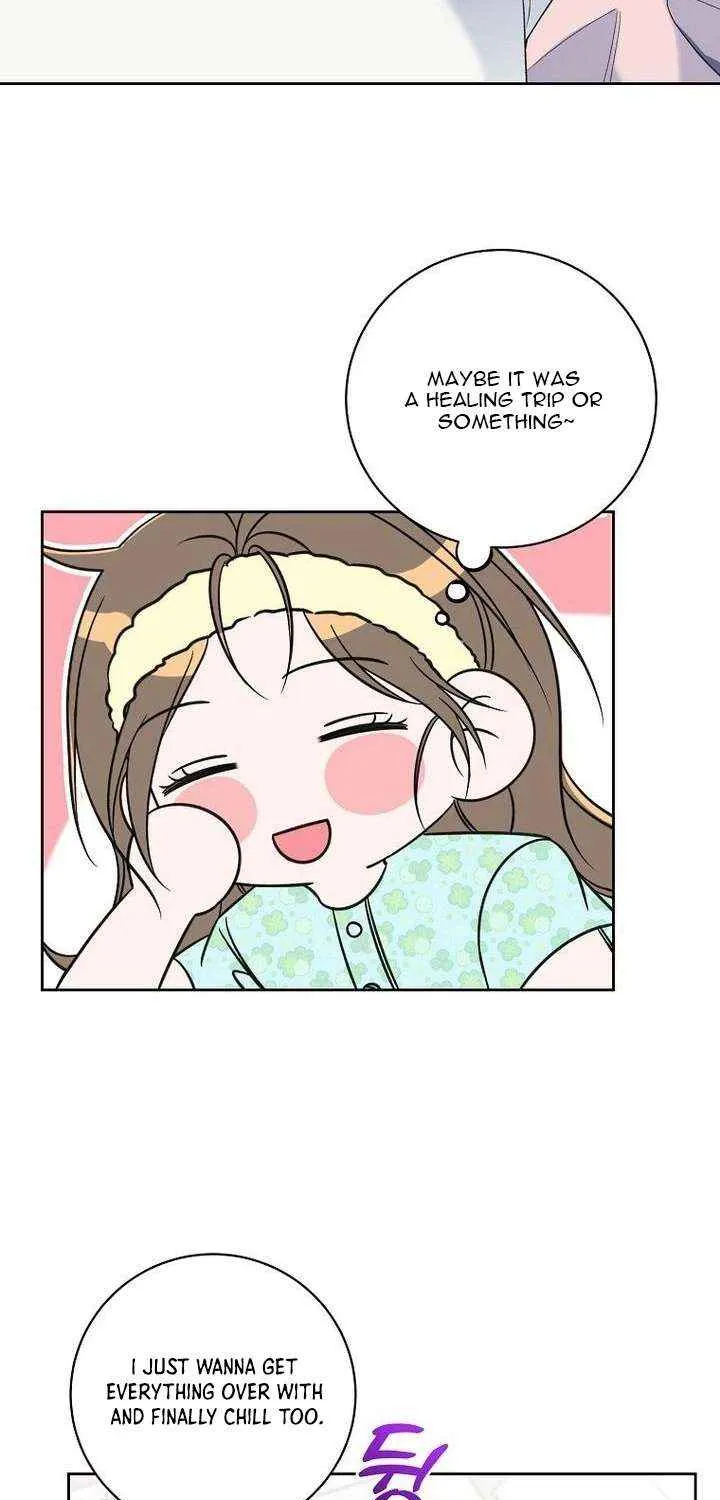 Read Messed Up Us chapter 17 image 4 on Lezhin