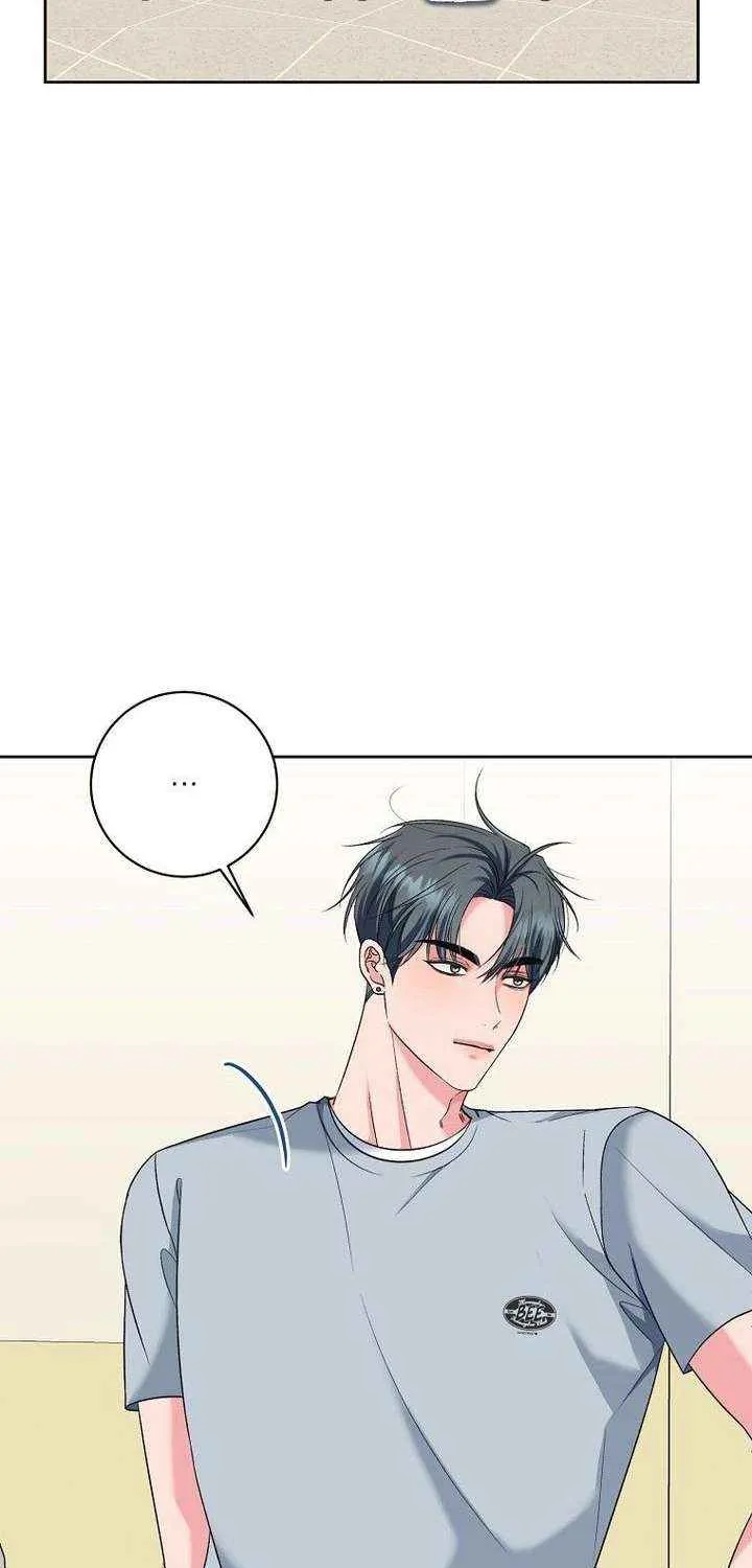 Read Messed Up Us chapter 17 image 48 on Lezhin