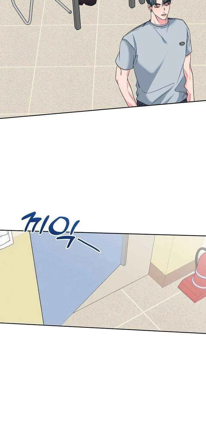 Read Messed Up Us chapter 17 image 50 on Lezhin