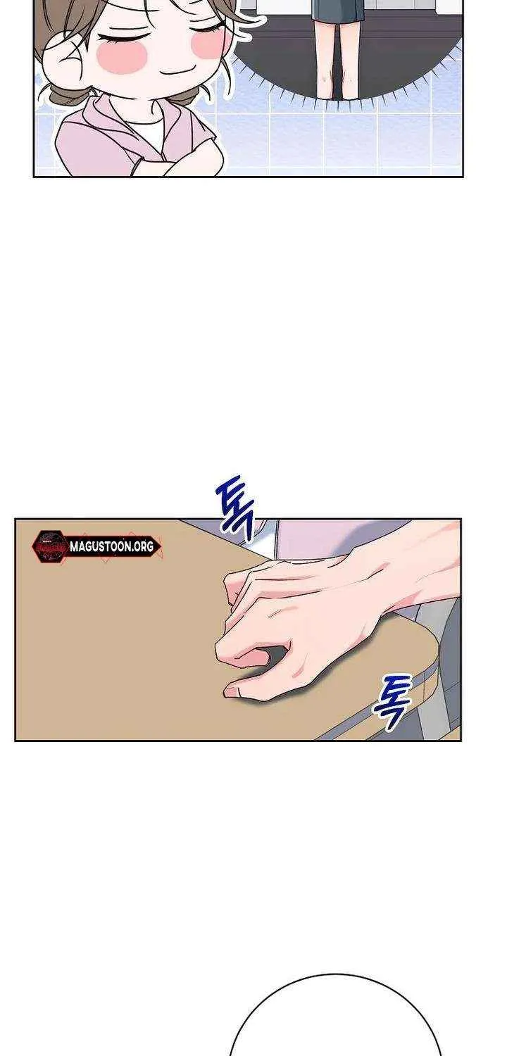 Read Messed Up Us chapter 19 image 24 on Lezhin