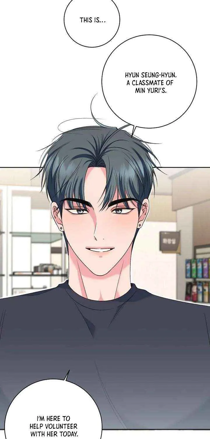 Read Messed Up Us chapter 19 image 40 on Lezhin