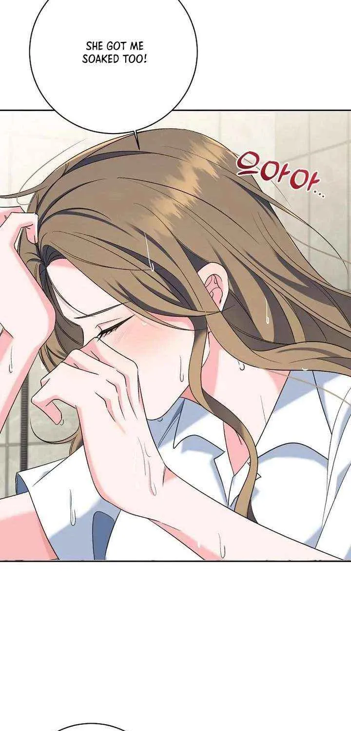 Read Messed Up Us chapter 19 image 50 on Lezhin