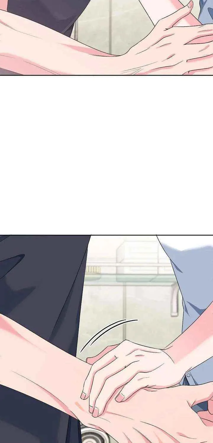 Read Messed Up Us chapter 19 image 56 on Lezhin