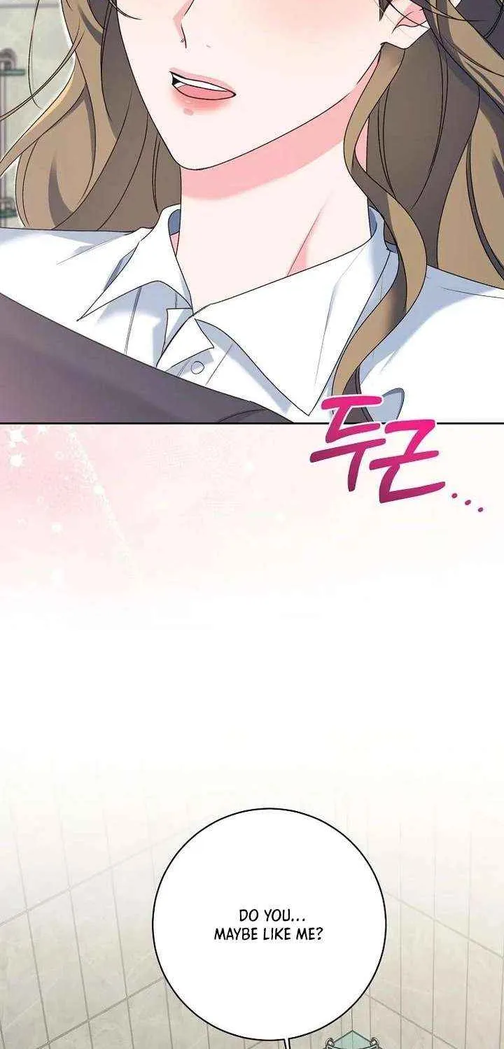 Read Messed Up Us chapter 19 image 59 on Lezhin