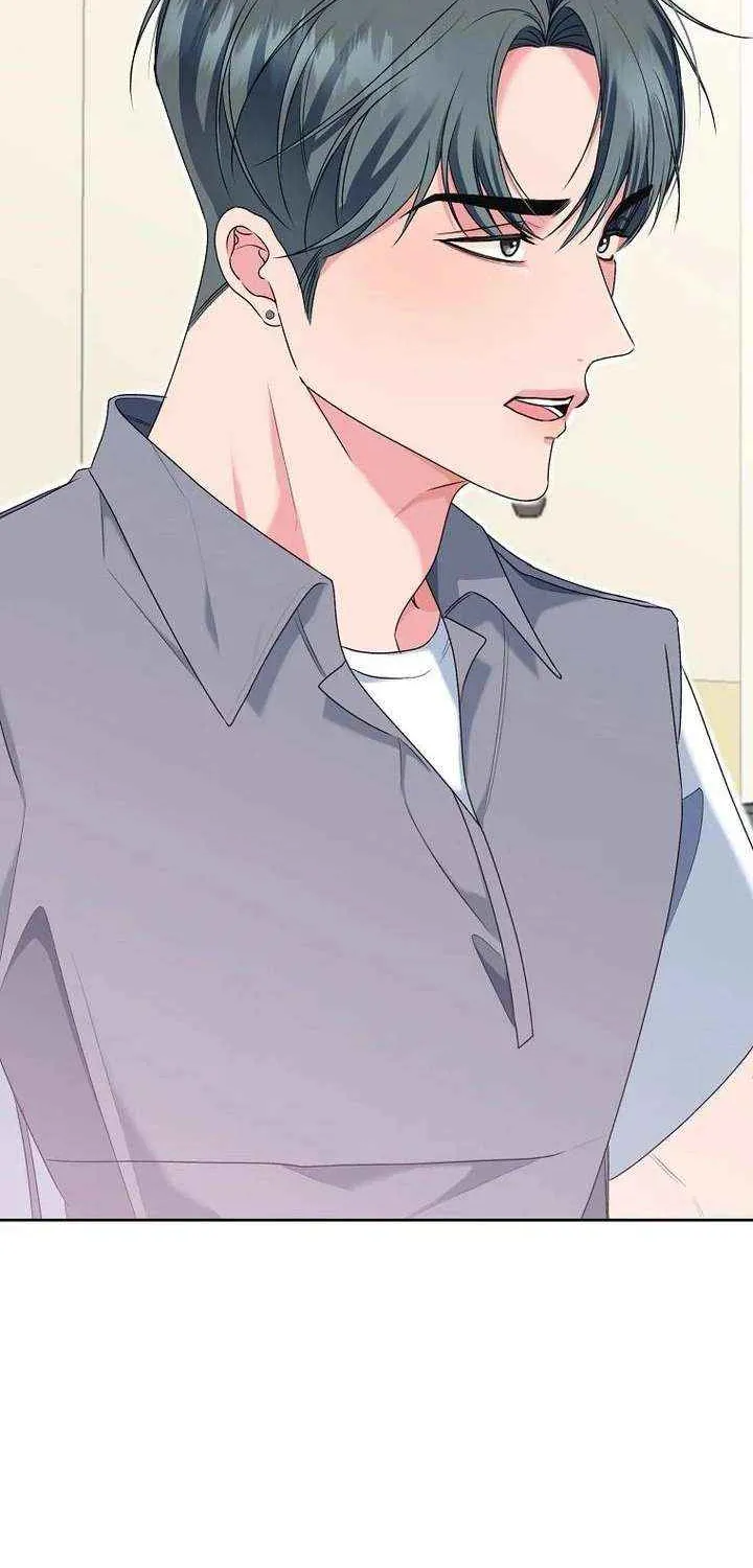 Read Messed Up Us chapter 19 image 7 on Lezhin