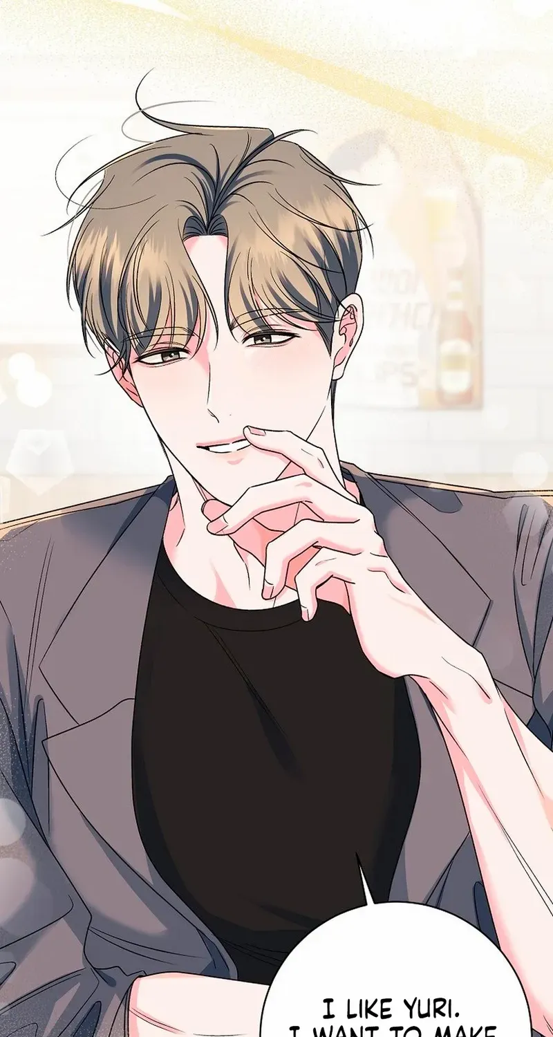 Read Messed Up Us chapter 2 image 2 on Lezhin