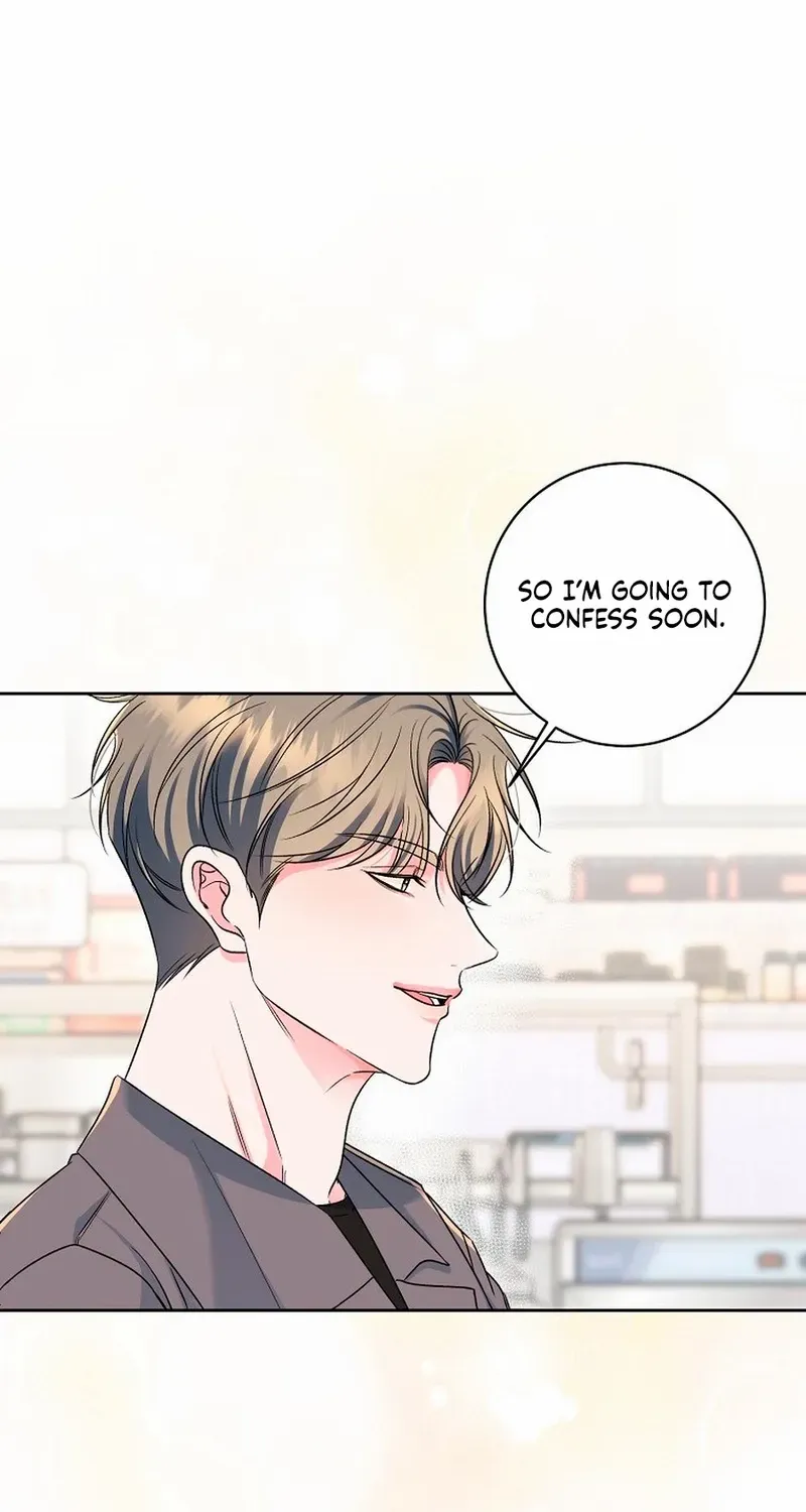 Read Messed Up Us chapter 2 image 4 on Lezhin