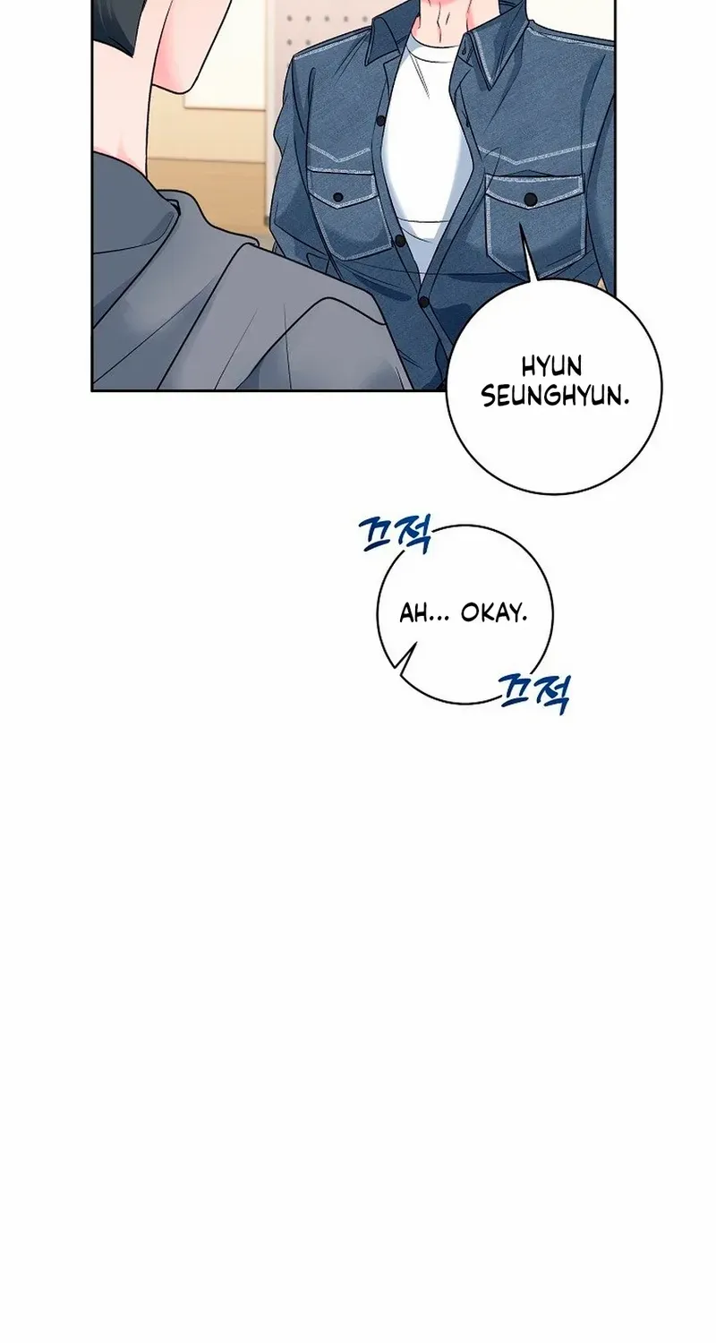 Read Messed Up Us chapter 2 image 54 on Lezhin