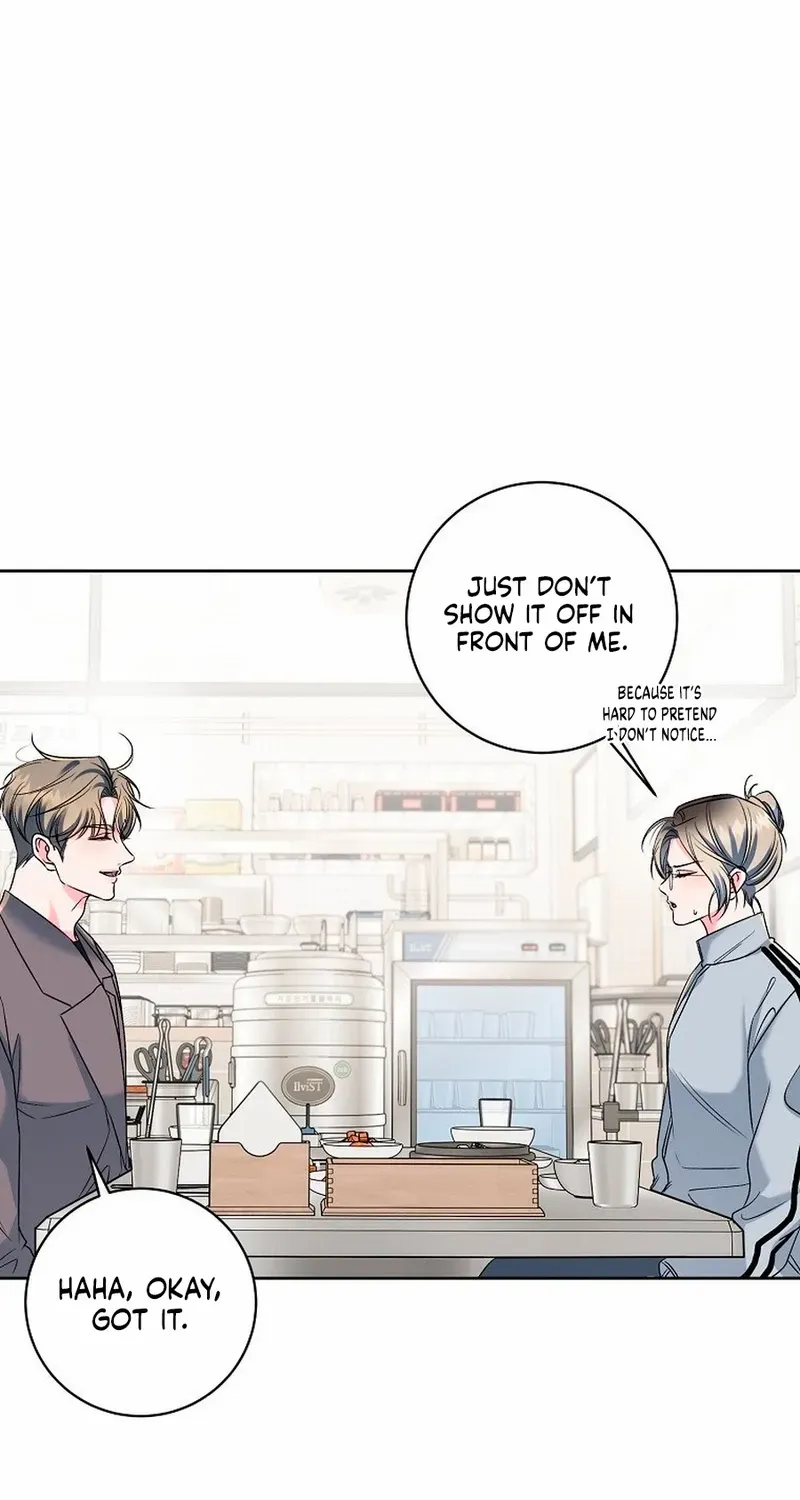 Read Messed Up Us chapter 2 image 6 on Lezhin