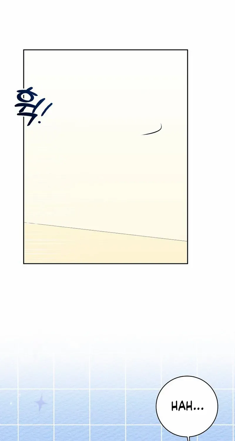 Read Messed Up Us chapter 2 image 75 on Lezhin