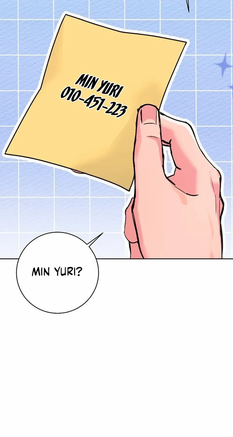 Read Messed Up Us chapter 2 image 76 on Lezhin