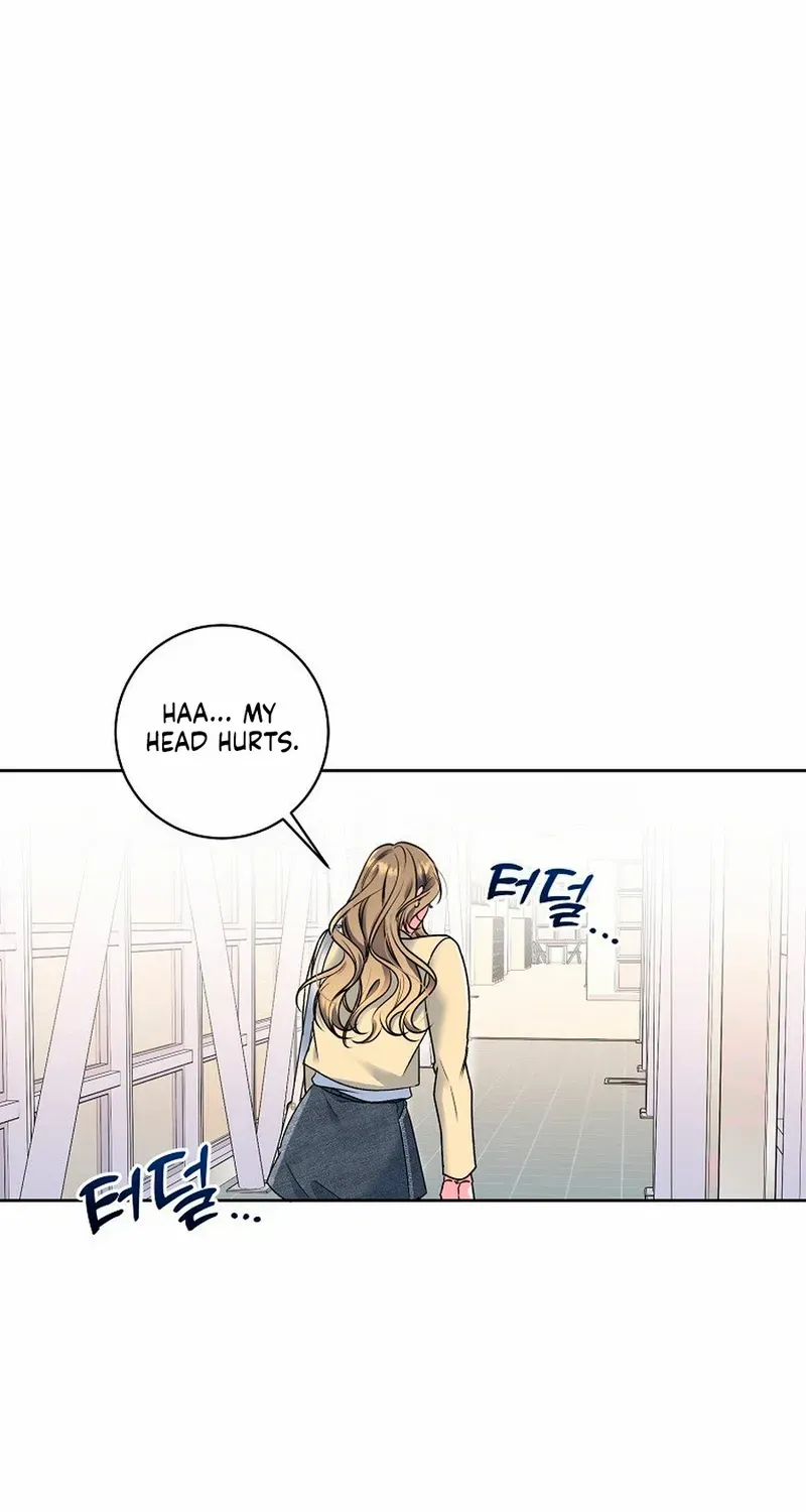 Read Messed Up Us chapter 2 image 77 on Lezhin