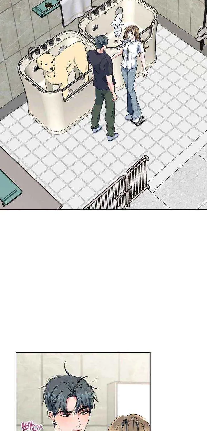 Read Messed Up Us chapter 20 image 1 on Lezhin