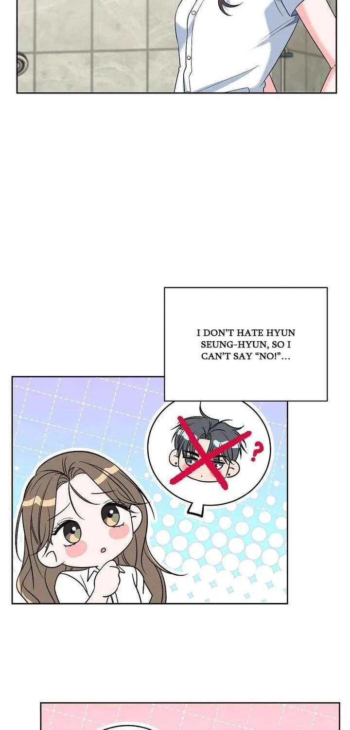Read Messed Up Us chapter 20 image 13 on Lezhin