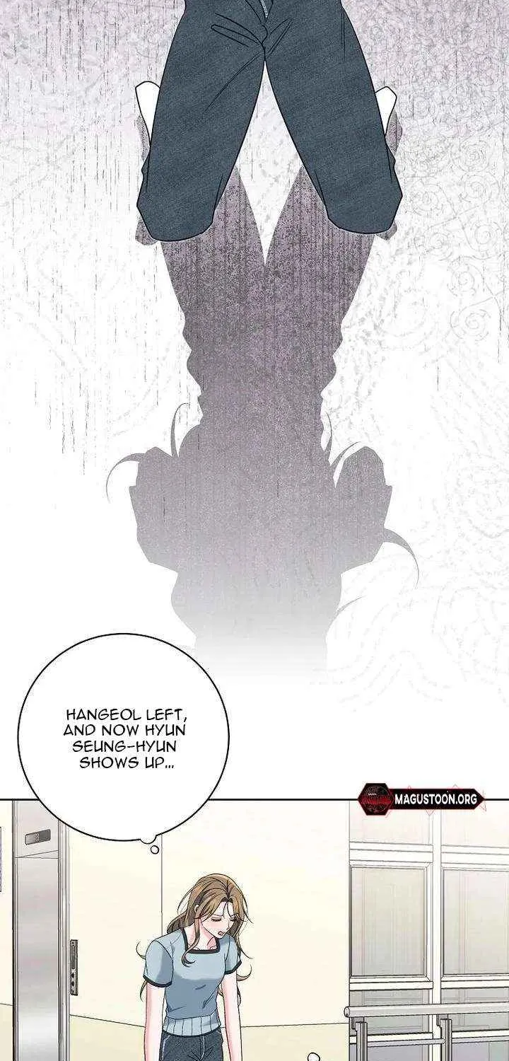 Read Messed Up Us chapter 20 image 24 on Lezhin