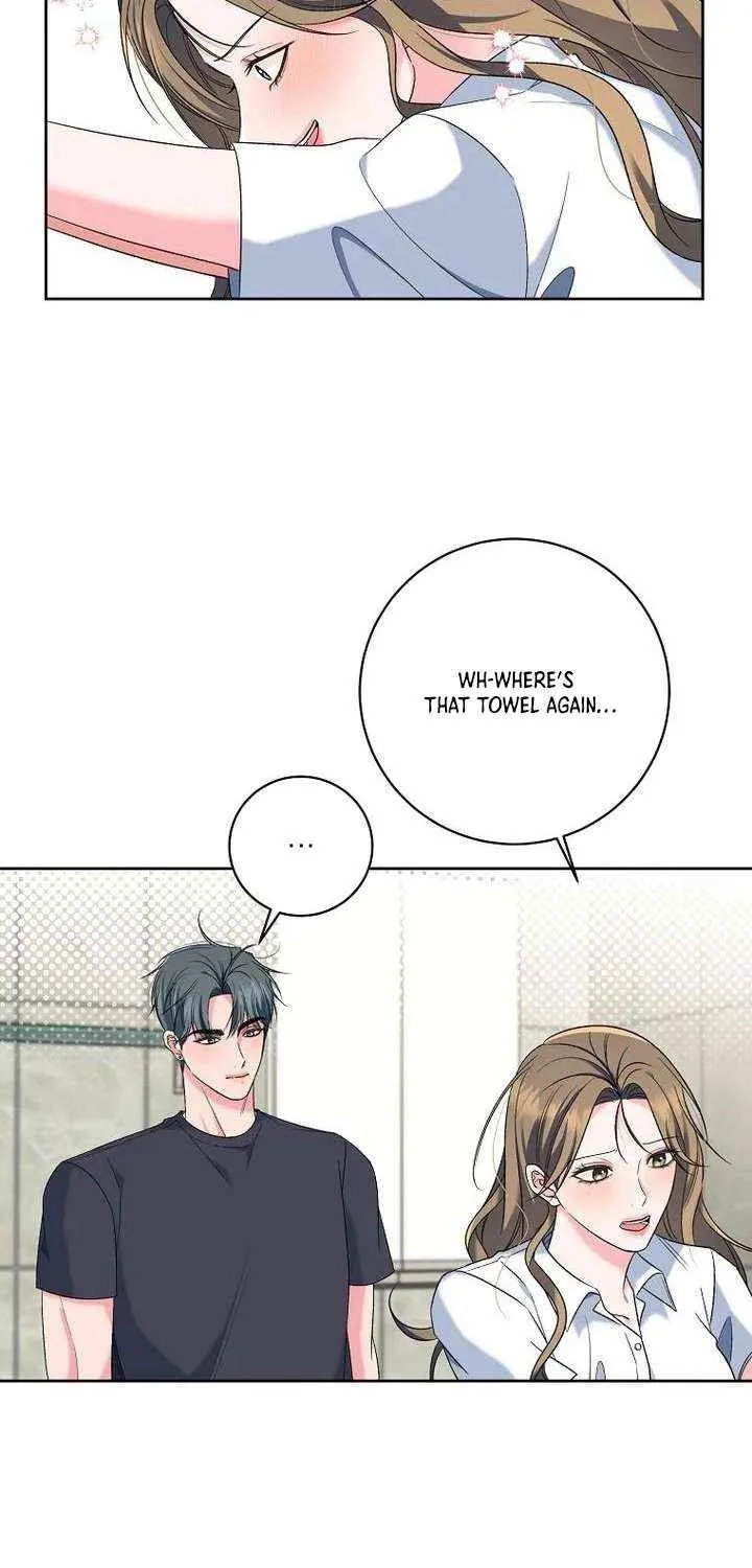 Read Messed Up Us chapter 20 image 4 on Lezhin