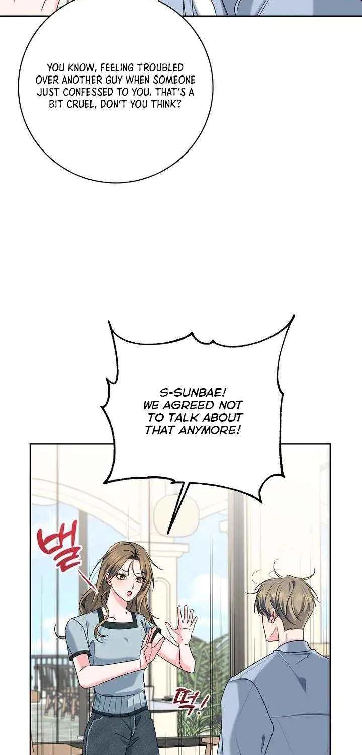 Read Messed Up Us chapter 20 image 41 on Lezhin
