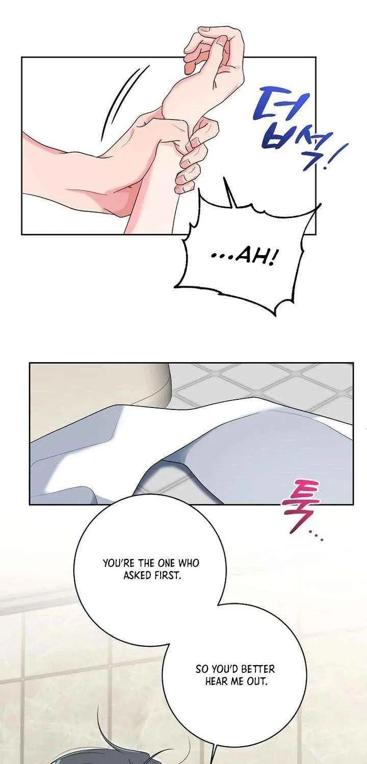 Read Messed Up Us chapter 20 image 5 on Lezhin