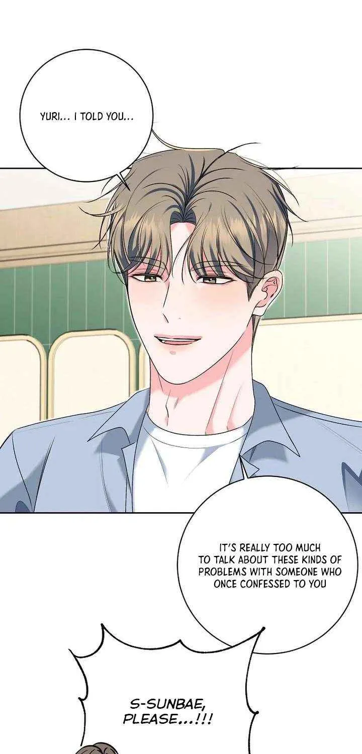Read Messed Up Us chapter 20 image 51 on Lezhin