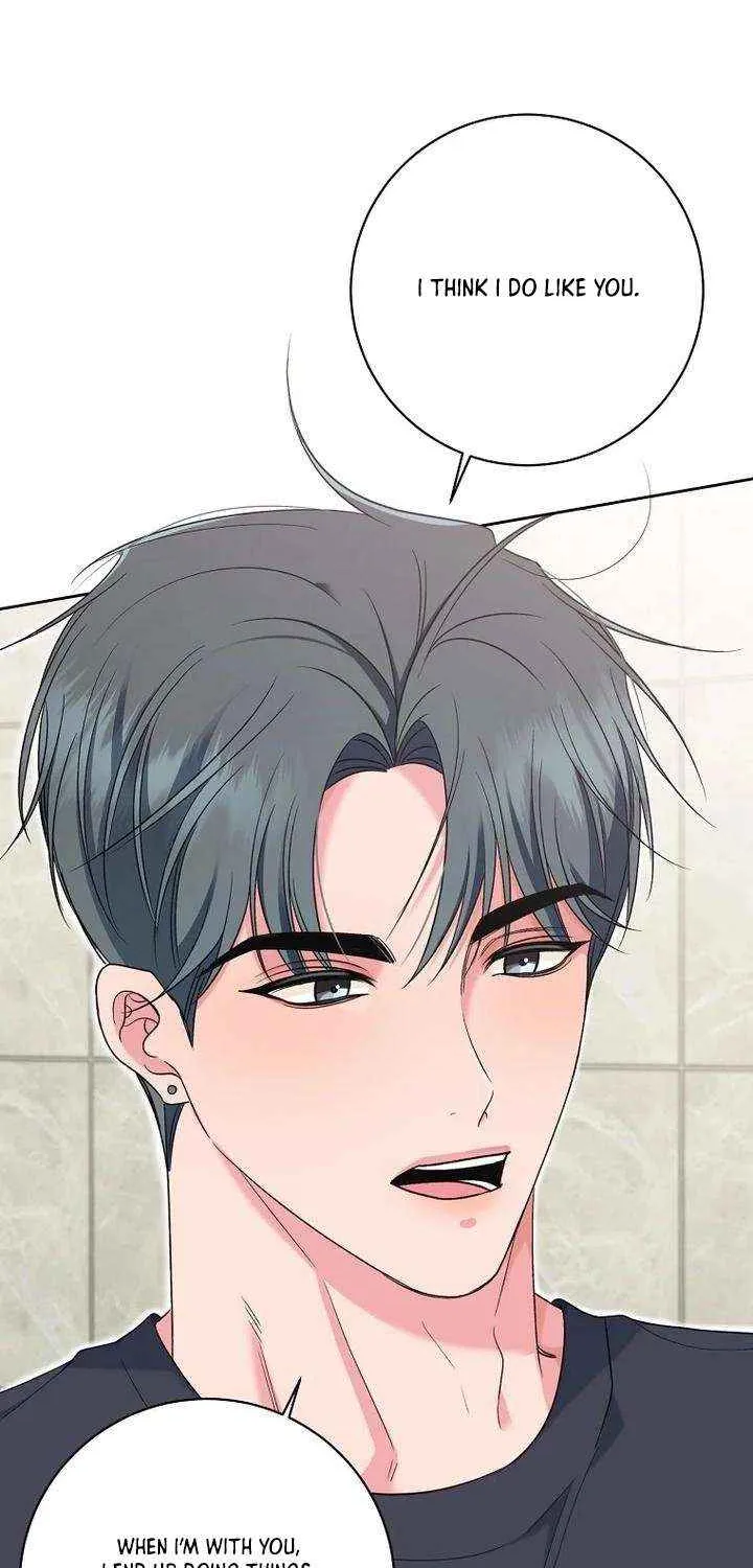 Read Messed Up Us chapter 20 image 7 on Lezhin