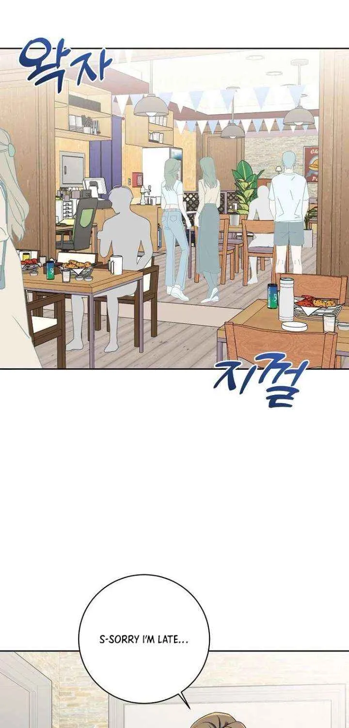 Read Messed Up Us chapter 21 image 24 on Lezhin