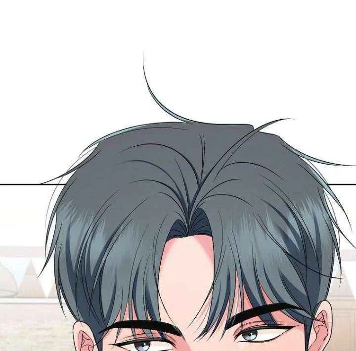 Read Messed Up Us chapter 21 image 40 on Lezhin