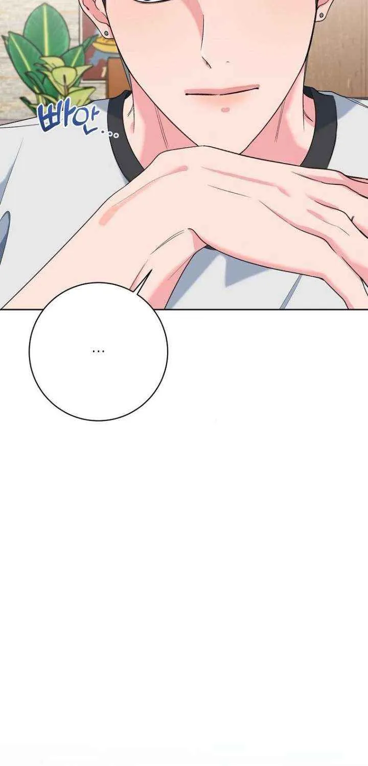 Read Messed Up Us chapter 21 image 41 on Lezhin