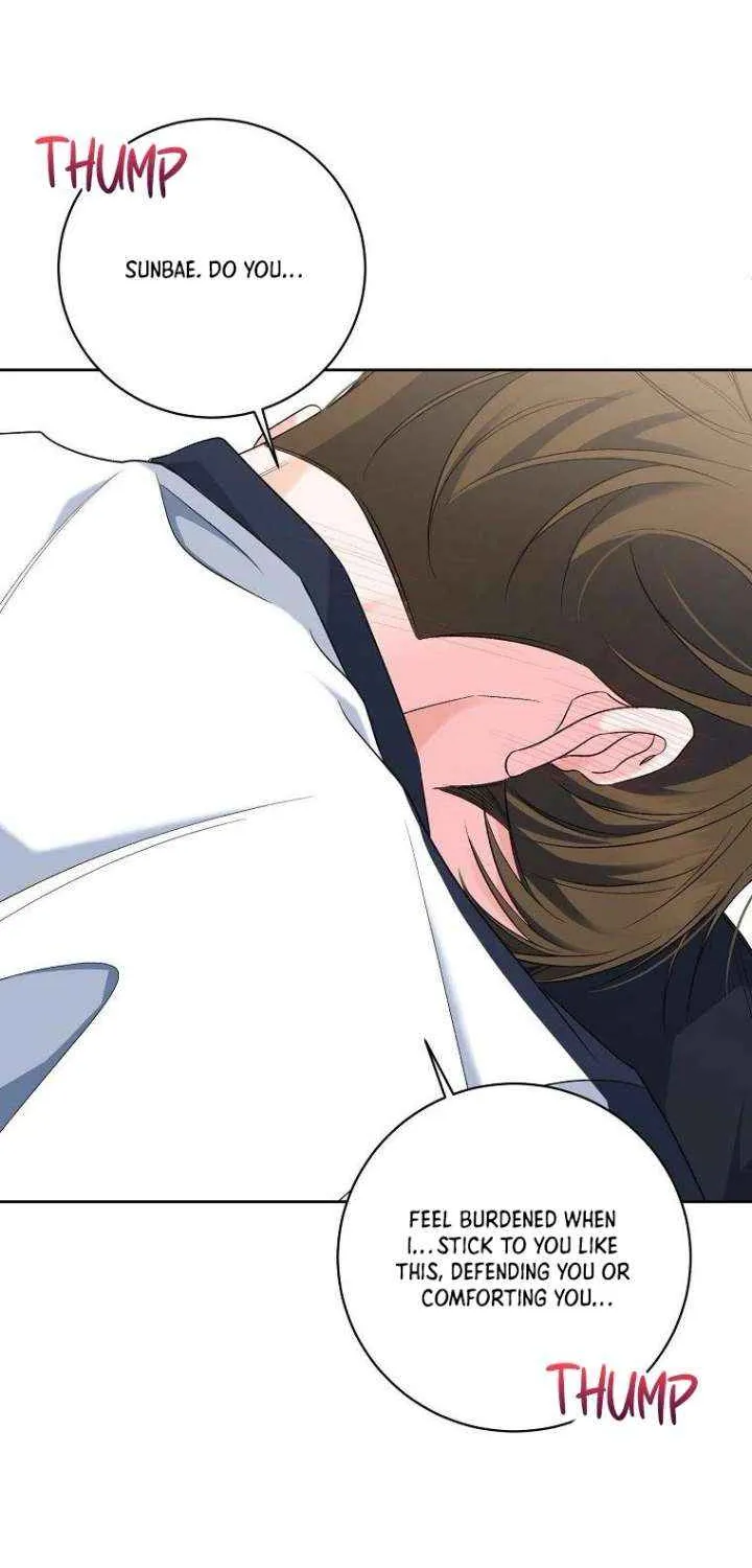 Read Messed Up Us chapter 21 image 48 on Lezhin