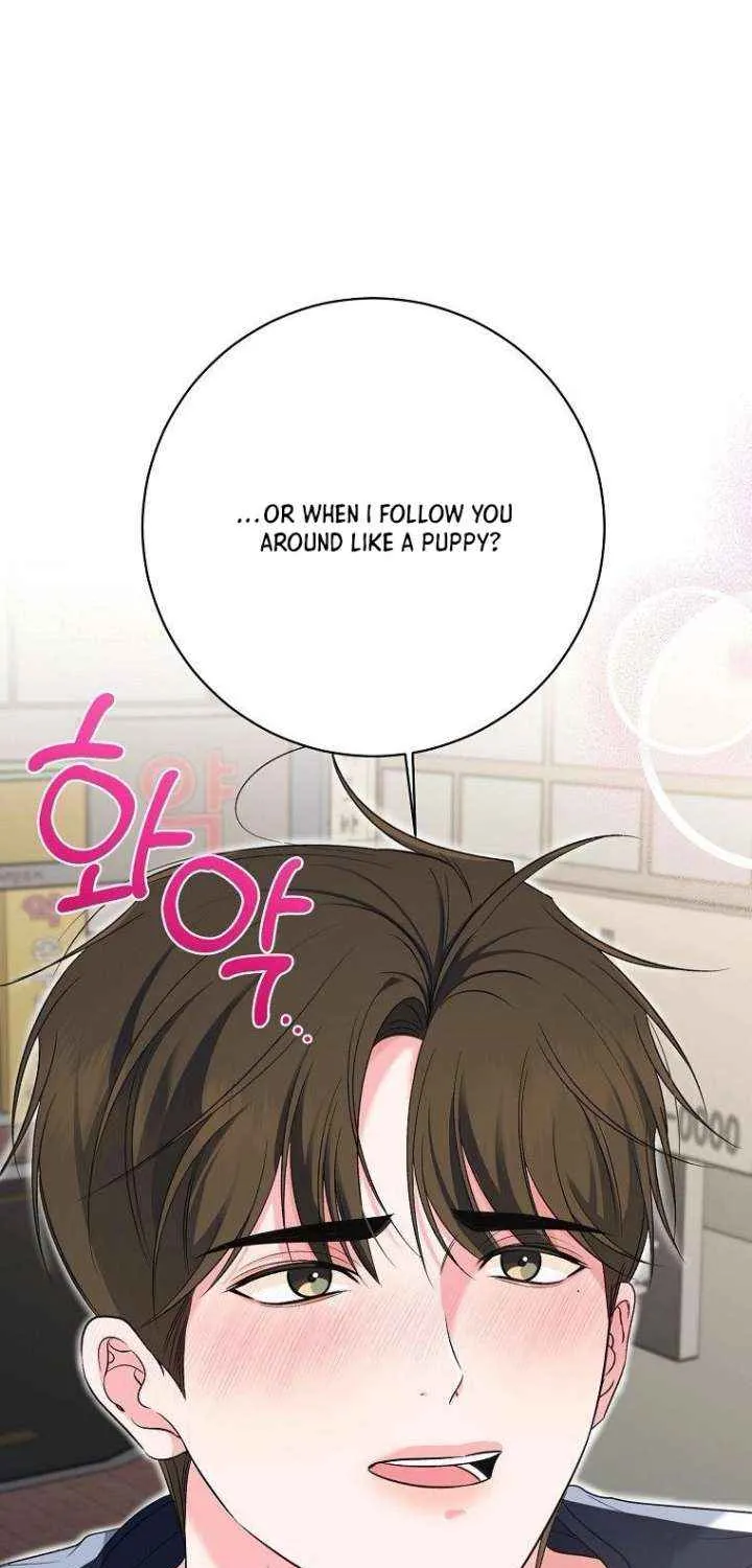 Read Messed Up Us chapter 21 image 49 on Lezhin