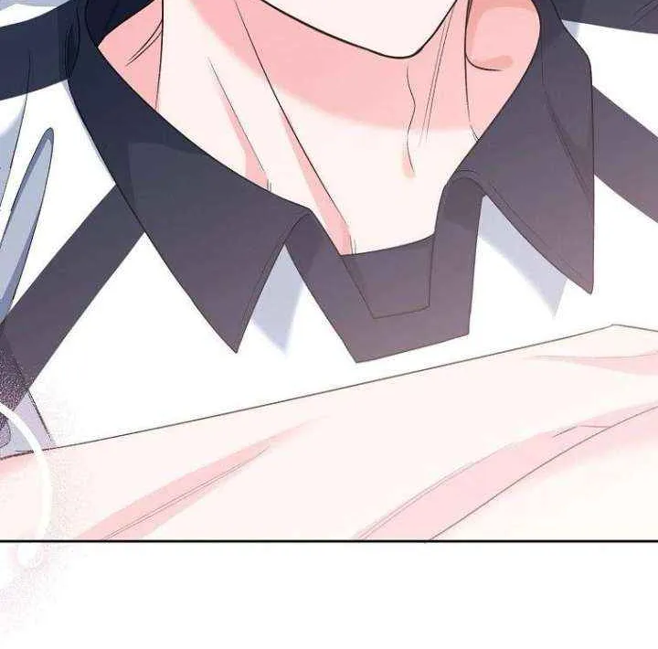 Read Messed Up Us chapter 21 image 50 on Lezhin