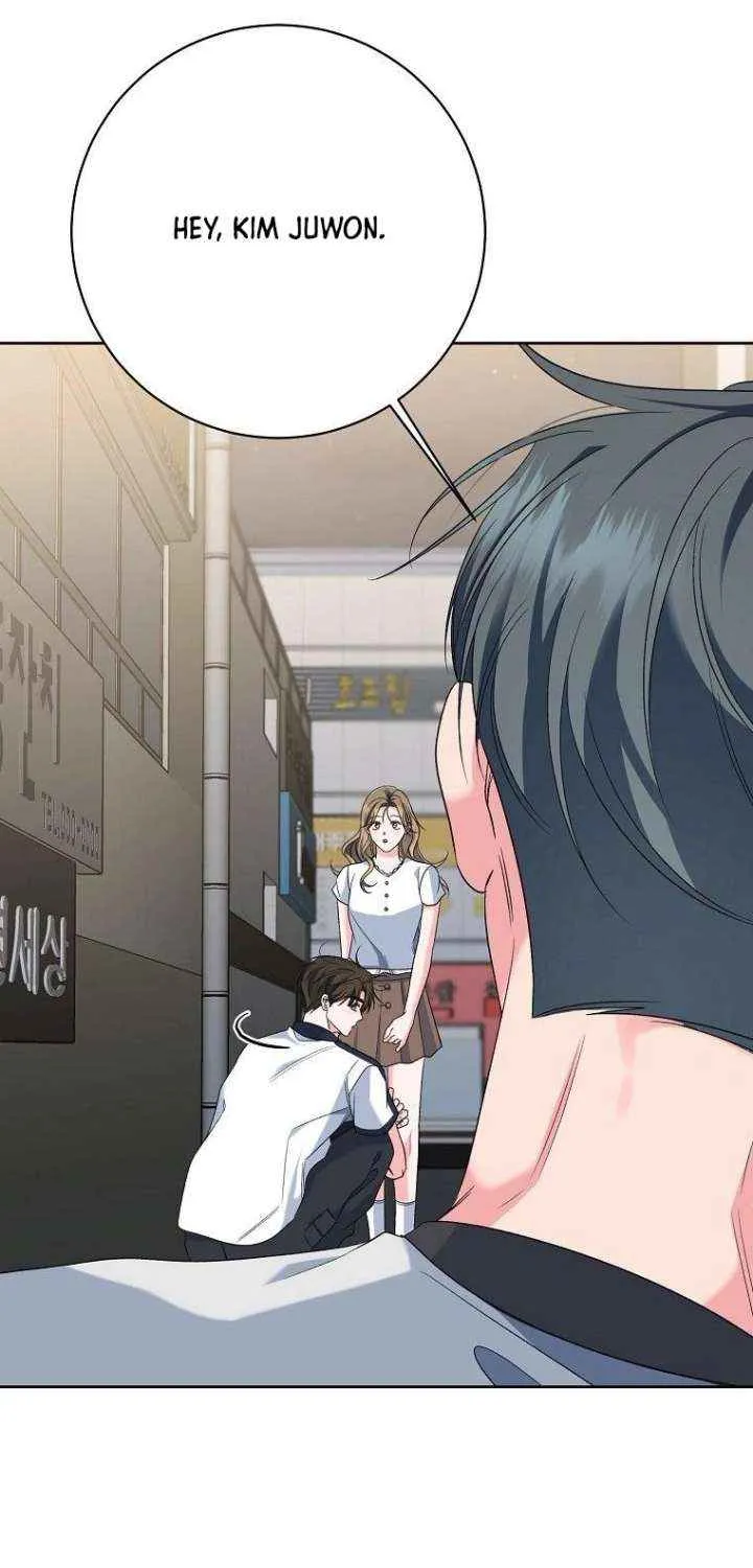 Read Messed Up Us chapter 21 image 55 on Lezhin