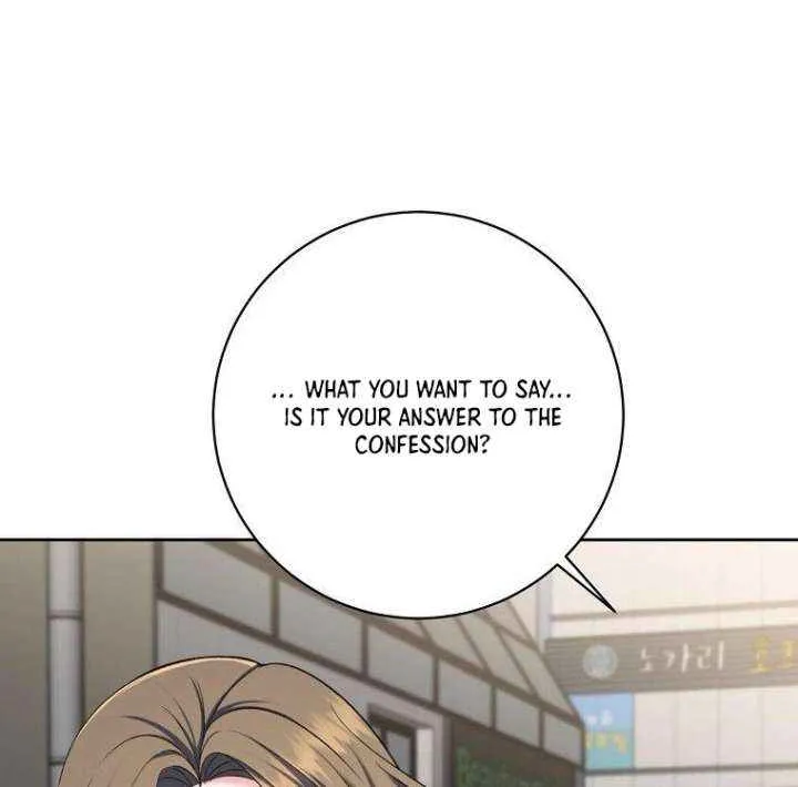 Read Messed Up Us chapter 21 image 60 on Lezhin
