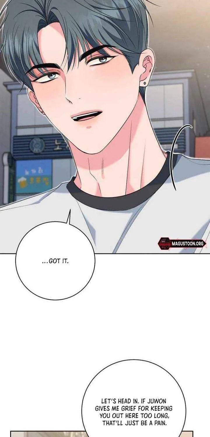 Read Messed Up Us chapter 21 image 64 on Lezhin
