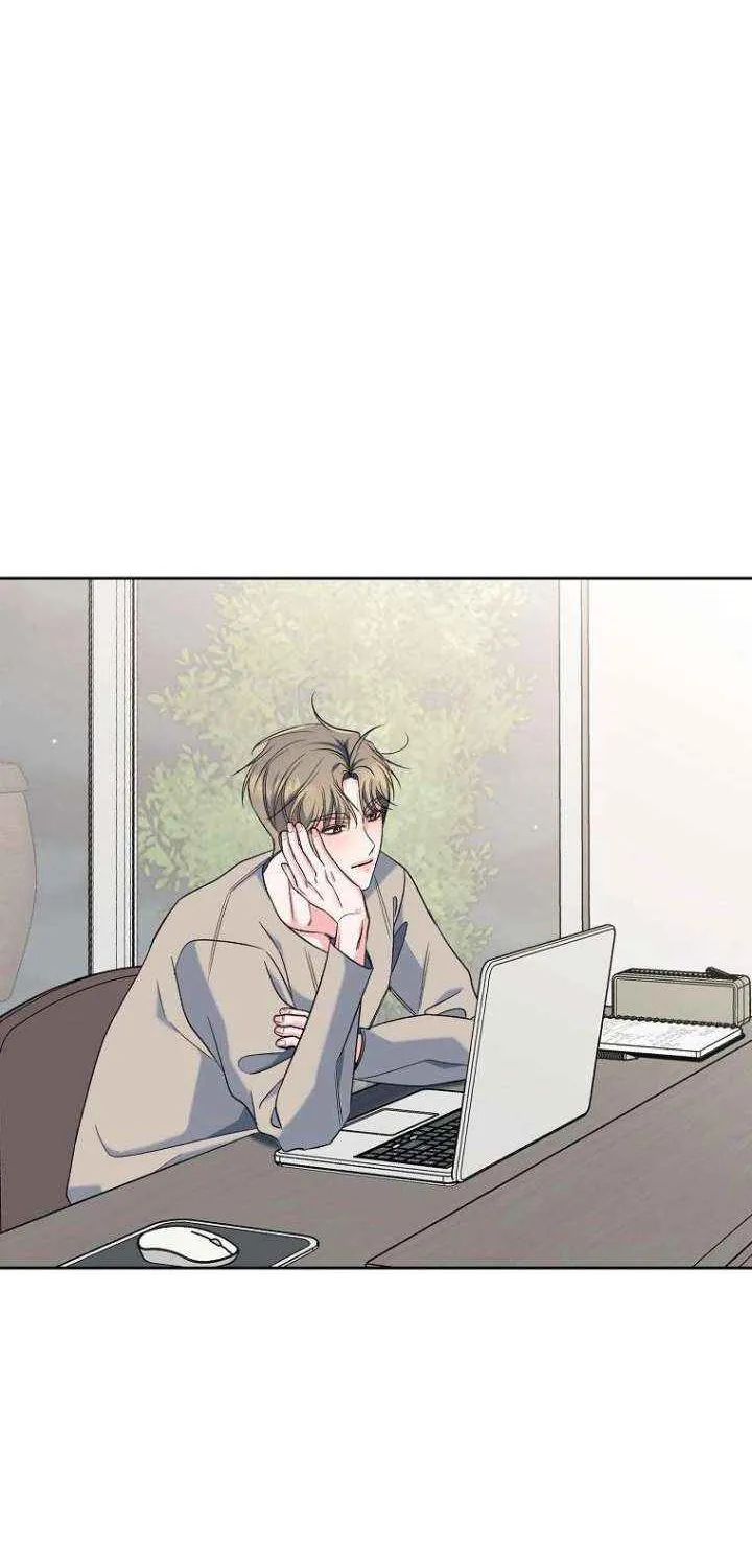 Read Messed Up Us chapter 21 image 68 on Lezhin