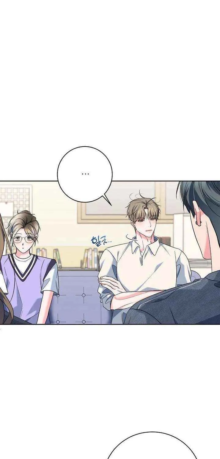 Read Messed Up Us chapter 22 image 22 on Lezhin