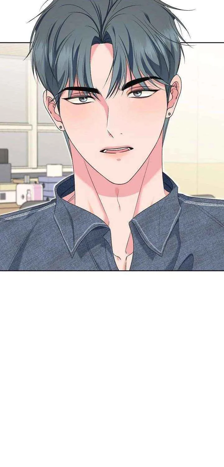Read Messed Up Us chapter 22 image 25 on Lezhin