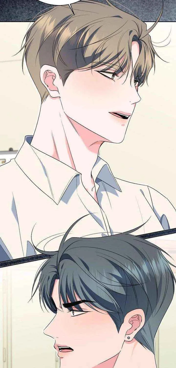 Read Messed Up Us chapter 22 image 27 on Lezhin