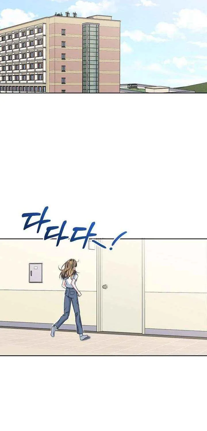 Read Messed Up Us chapter 22 image 3 on Lezhin