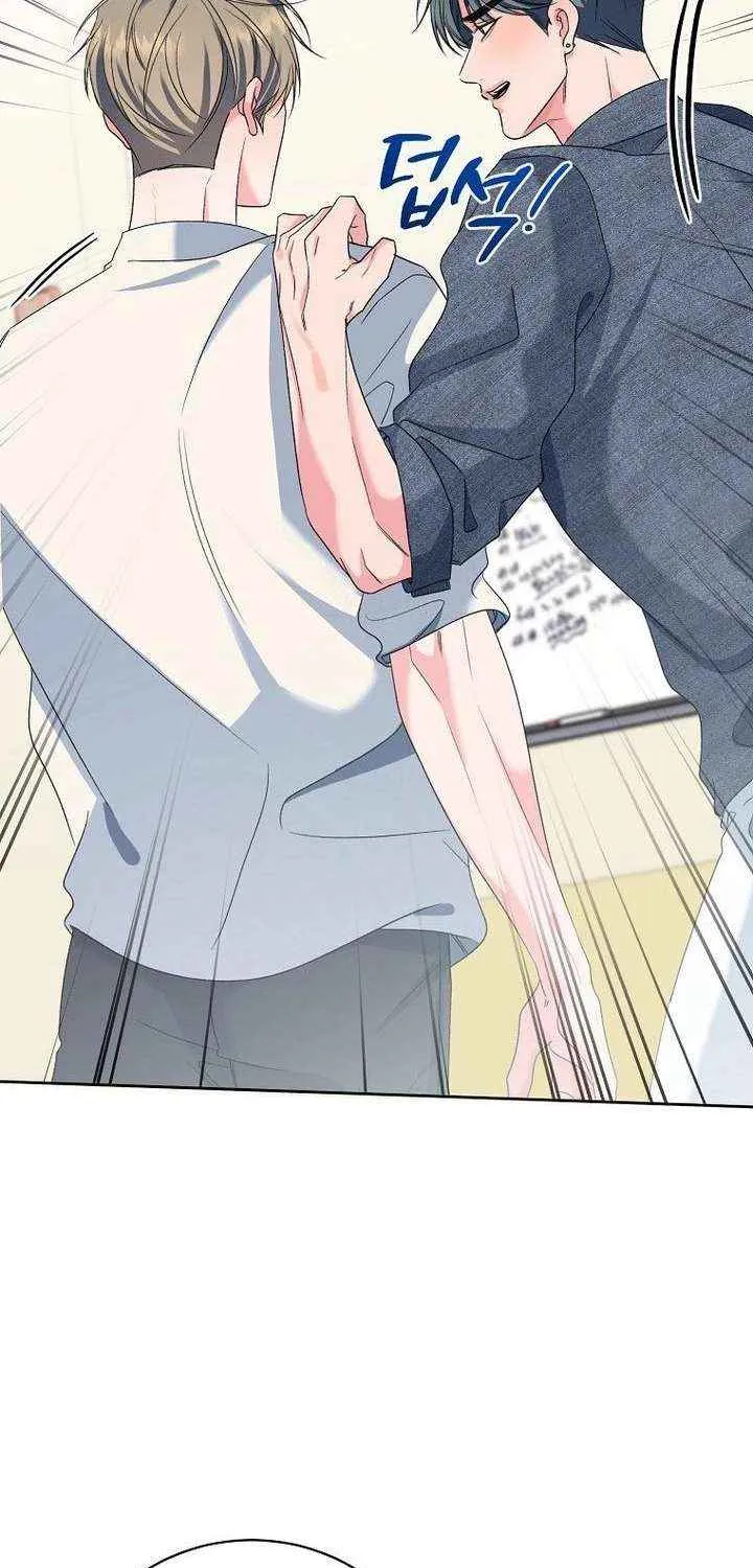 Read Messed Up Us chapter 22 image 30 on Lezhin