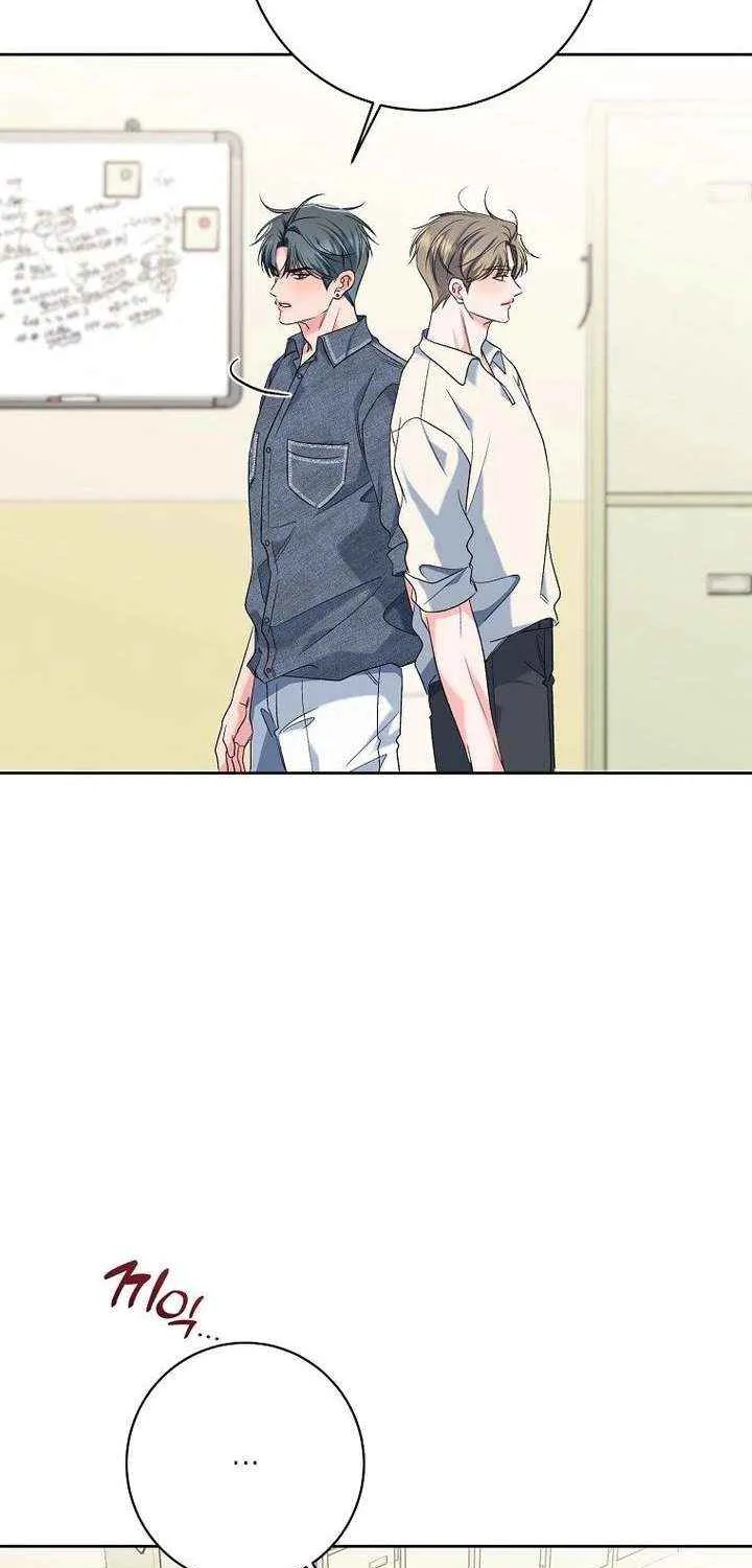 Read Messed Up Us chapter 22 image 36 on Lezhin
