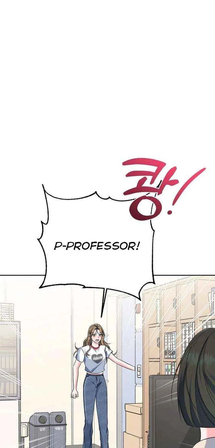 Read Messed Up Us chapter 22 image 4 on Lezhin