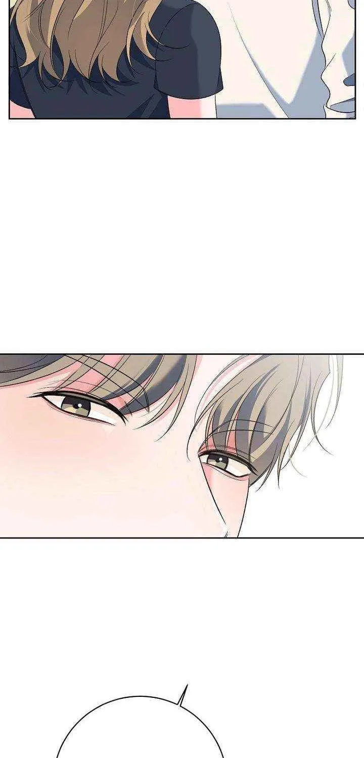 Read Messed Up Us chapter 22 image 47 on Lezhin