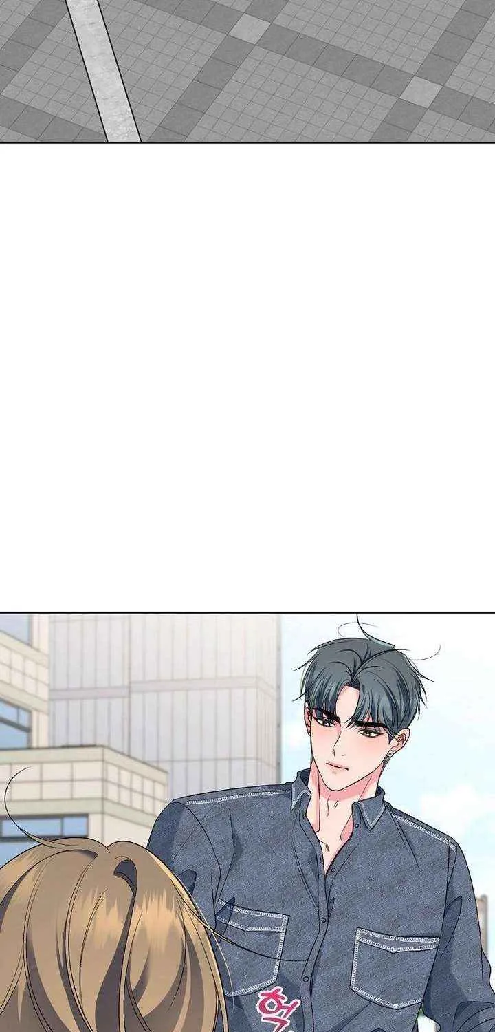 Read Messed Up Us chapter 22 image 50 on Lezhin